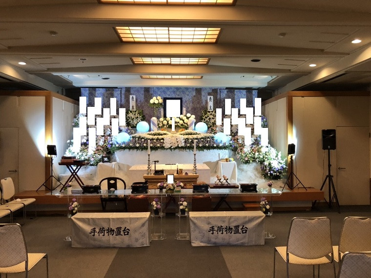 町田市での葬儀ならお任せ下さい！蓮清寺敬信殿での事例のご紹介(2019年11月）